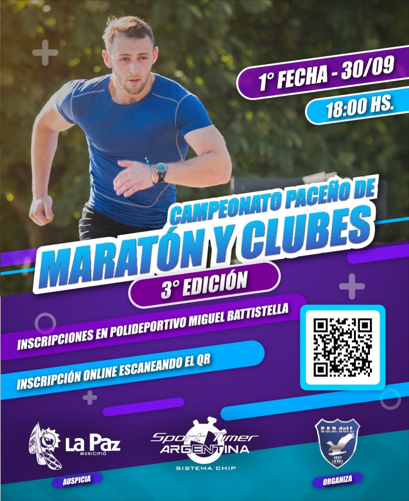 Campeonato Paceño de Maratón y Clubes